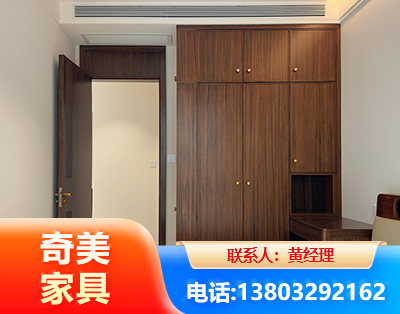 长沙全屋定制