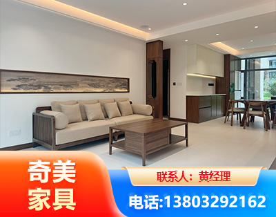 长沙全屋定制