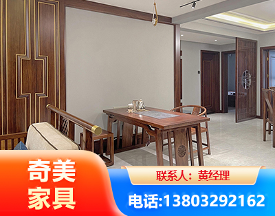长沙板木结合家具