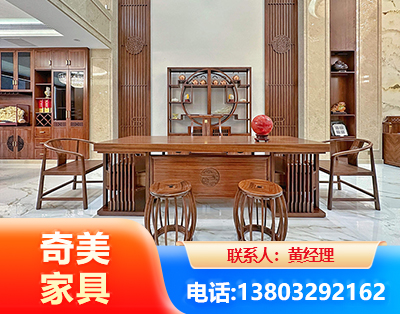 长沙办公家具