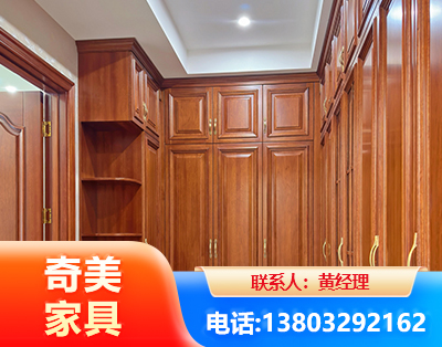 长沙全屋定制