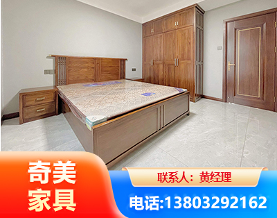 长沙板式家具