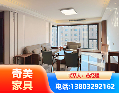 长沙板木结合家具