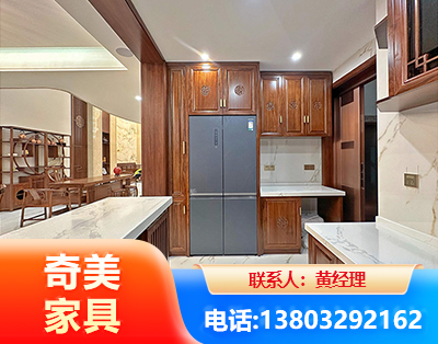 长沙板式家具