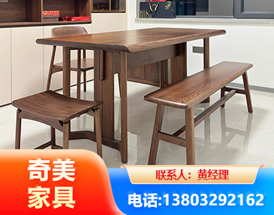 长沙办公家具