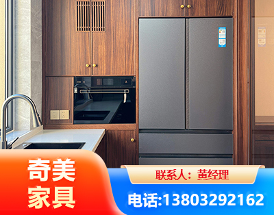 长沙板式家具