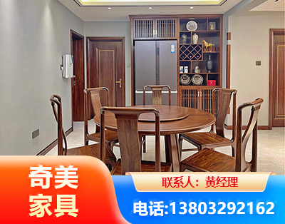 长沙板木结合家具