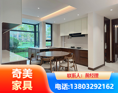 长沙全屋定制
