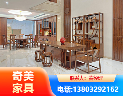 长沙办公家具