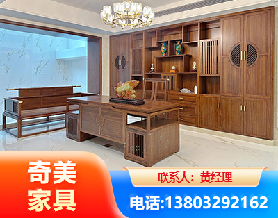 长沙办公家具