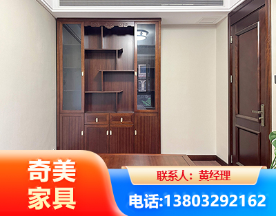 长沙办公家具
