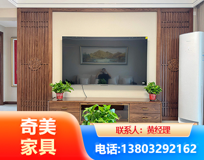 长沙板式家具