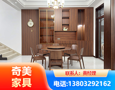 长沙办公家具
