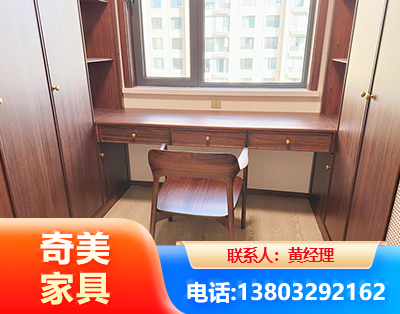 长沙板式家具