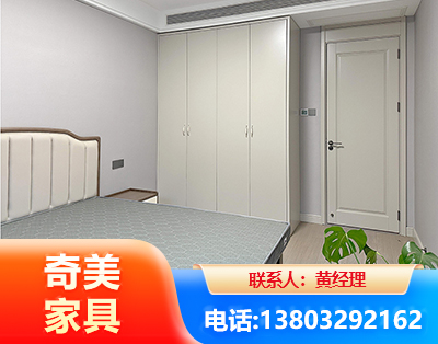 长沙板式家具