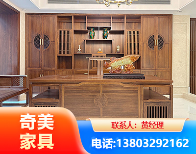 长沙办公家具