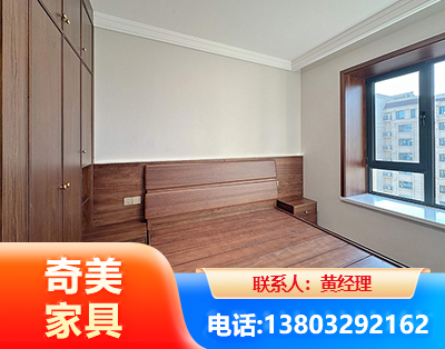 长沙板式家具