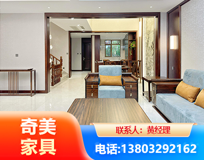 长沙板式家具