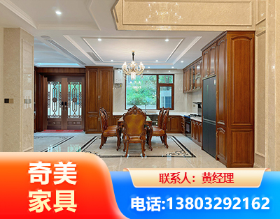 长沙板木结合家具